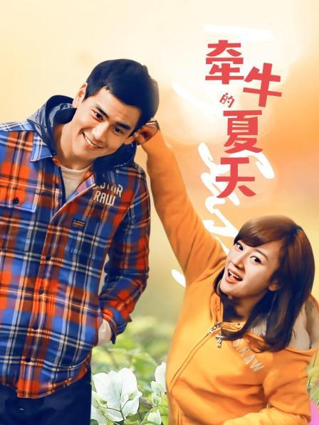 【自打包】推特极品福利姬-芊芊（千月）-视频 图 asmr合集（138P,26V,10音频，958M）